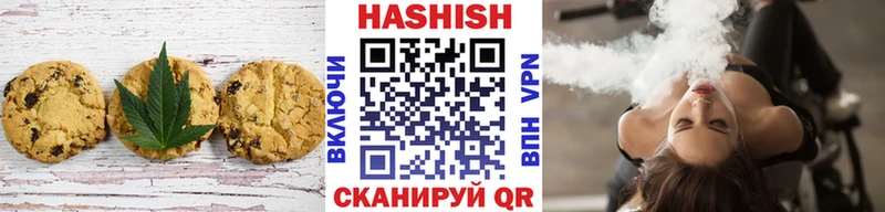 Canna-Cookies конопля  продажа наркотиков  Карачаевск 