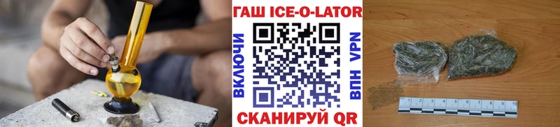 ГАШ гарик  Карачаевск 