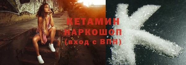а пвп мука Аркадак