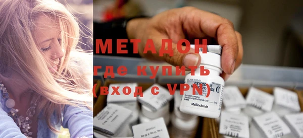 гашиш Алексин