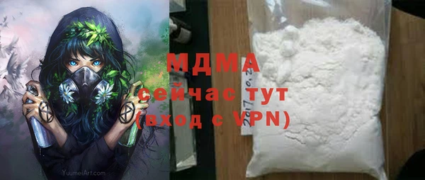 а пвп мука Аркадак