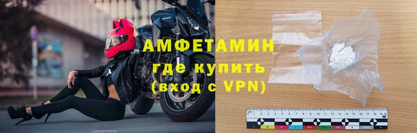 гидропоника Бикин