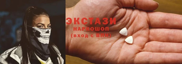 а пвп мука Аркадак