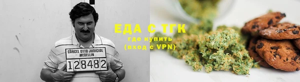 а пвп мука Аркадак