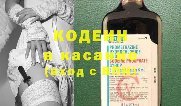 а пвп мука Аркадак
