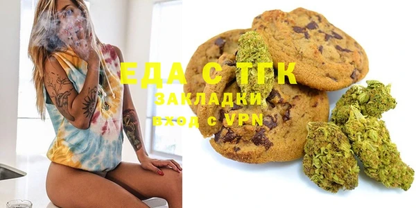 герыч Билибино