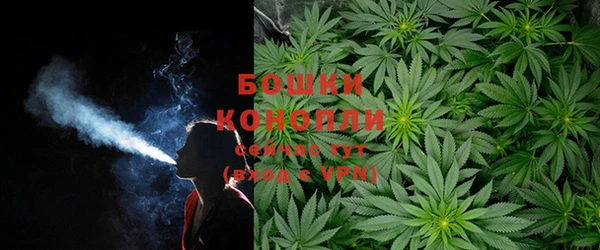 мефедрон VHQ Армянск