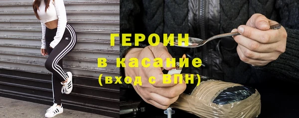 а пвп мука Аркадак