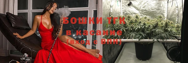 а пвп мука Аркадак