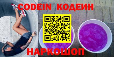 прущие крисы Ликино-Дулёво