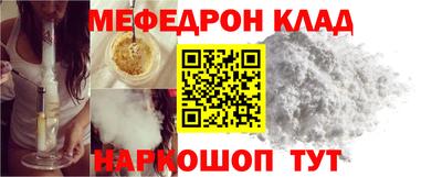 кокаин премиум Лесосибирск