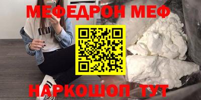 кокаин премиум Лесосибирск