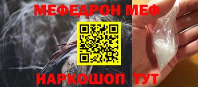 прущие крисы Ликино-Дулёво