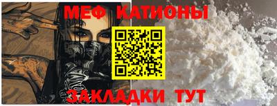кокаин премиум Лесосибирск