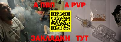 кокаин премиум Лесосибирск