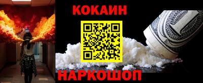 прущие крисы Ликино-Дулёво