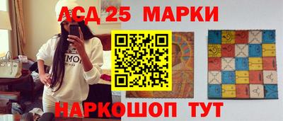 кокаин премиум Лесосибирск