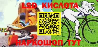 кокаин премиум Лесосибирск