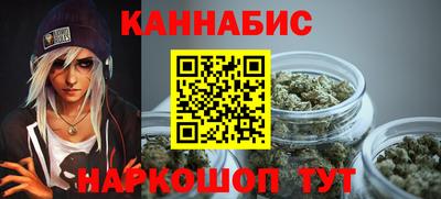 кокаин премиум Лесосибирск