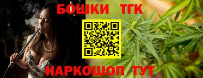 прущие крисы Ликино-Дулёво