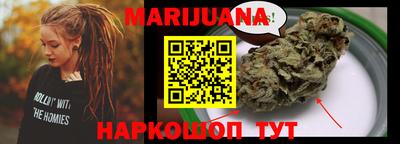 кокаин премиум Лесосибирск