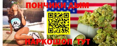 прущие крисы Ликино-Дулёво