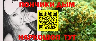 прущие крисы Ликино-Дулёво