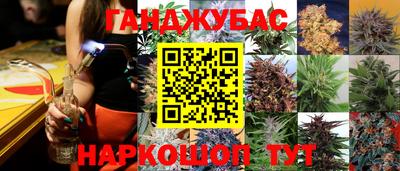 прущие крисы Ликино-Дулёво