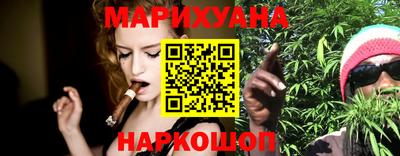 прущие крисы Ликино-Дулёво