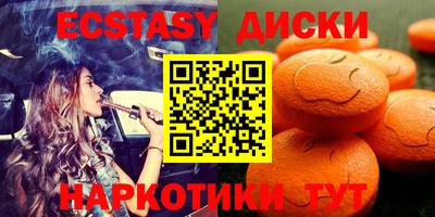 прущие крисы Ликино-Дулёво