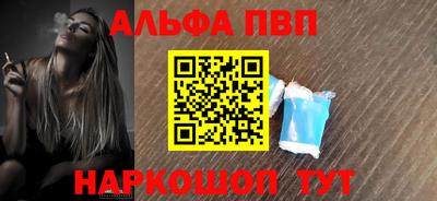 кокаин премиум Лесосибирск