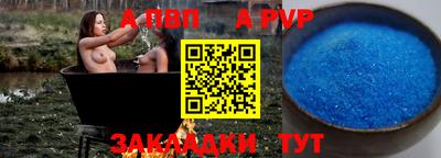 прущие крисы Ликино-Дулёво