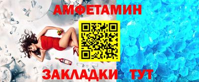 кокаин премиум Лесосибирск