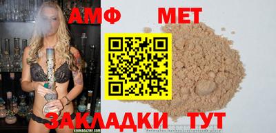 кокаин премиум Лесосибирск