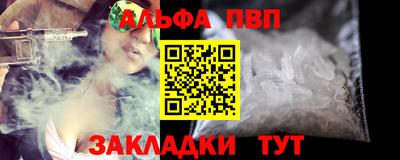 прущие крисы Ликино-Дулёво
