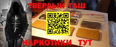 прущие крисы Ликино-Дулёво