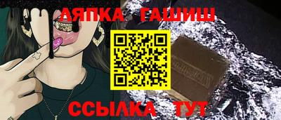 кокаин премиум Лесосибирск