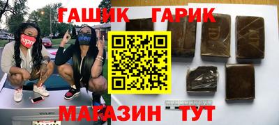 прущие крисы Ликино-Дулёво