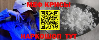 кокаин премиум Лесосибирск