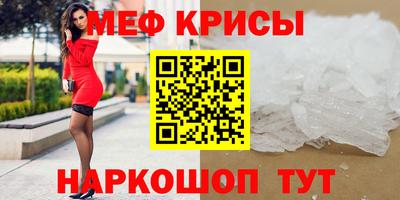 кокаин премиум Лесосибирск