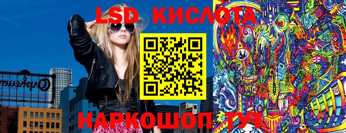 Карачаевск  Наркотические марки  Вход с VPN  Марки NBOMe 1,8мг  Марки NBOMe 1,8мг 