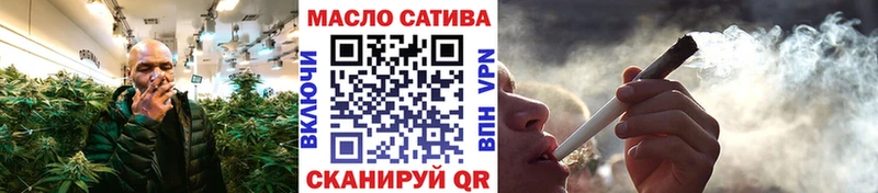 ТГК THC oil  закладка  Карачаевск 